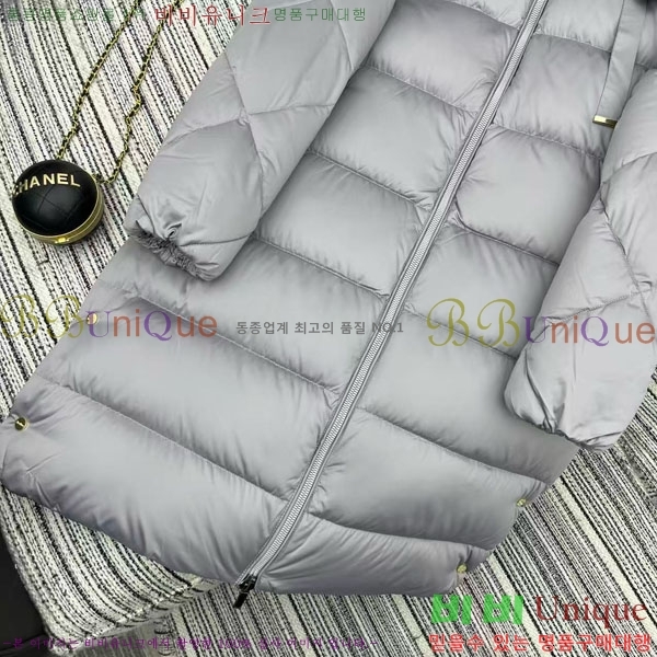 ���� ��**�� �ٿ� �е� MAXM2120544-7