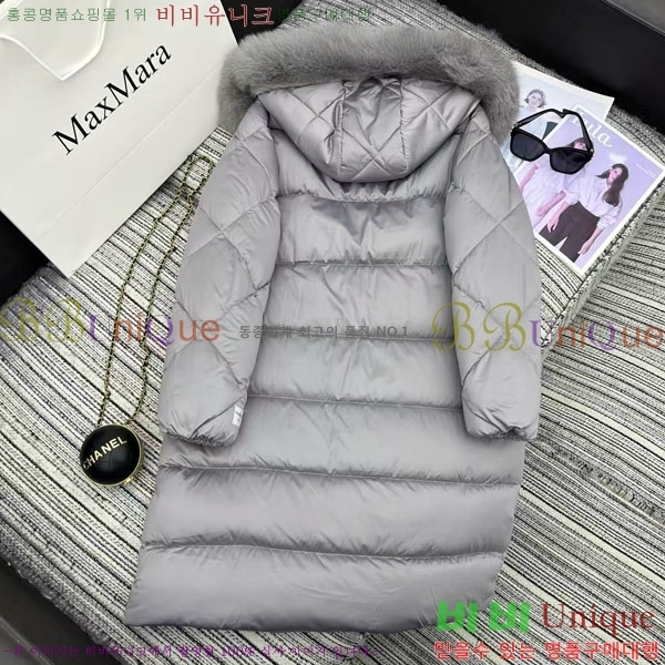 ���� ��**�� �ٿ� �е� MAXM2120544-7