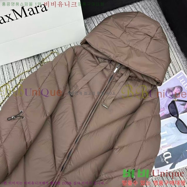 ���� ��**�� �ٿ� �е� MAXM2120544-11