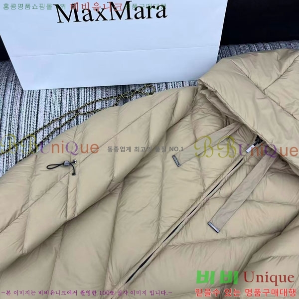 ���� ��**�� �ٿ� �е� MAXM2120544-12