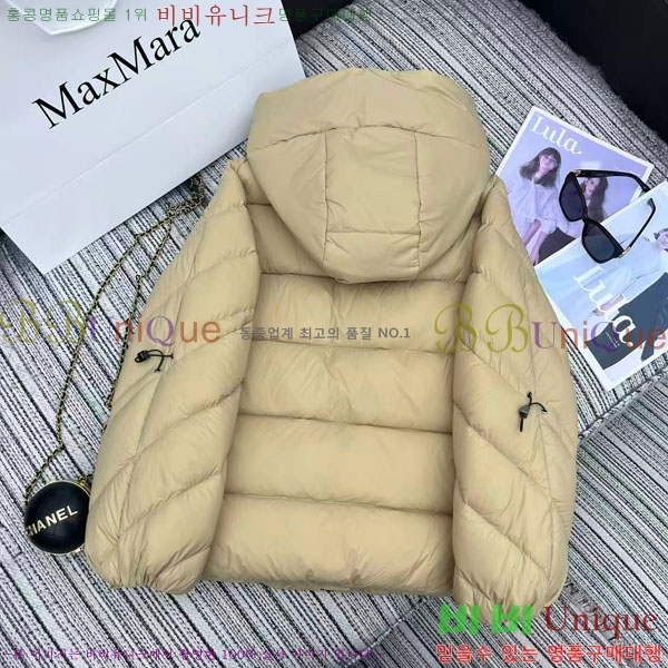 ���� ��**�� �ٿ� �е� MAXM2120544-13