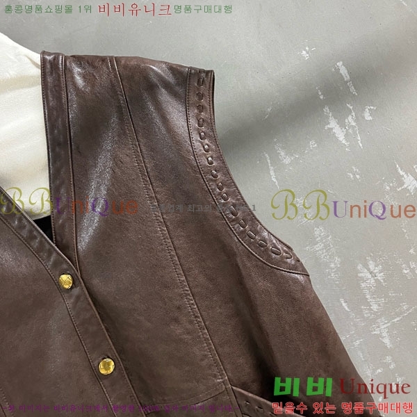 ���� ���ο� ���� ���� CHE12033-8