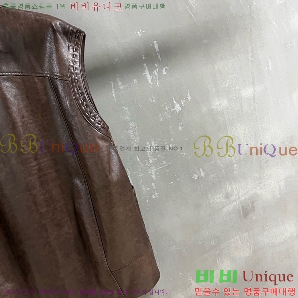 ���� ���ο� ���� ���� CHE12033-8