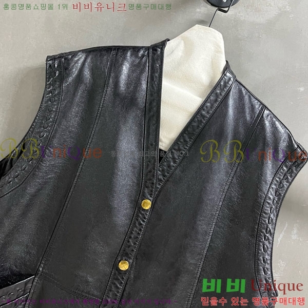 ���� ���ο� ���� ���� CHE12033-9