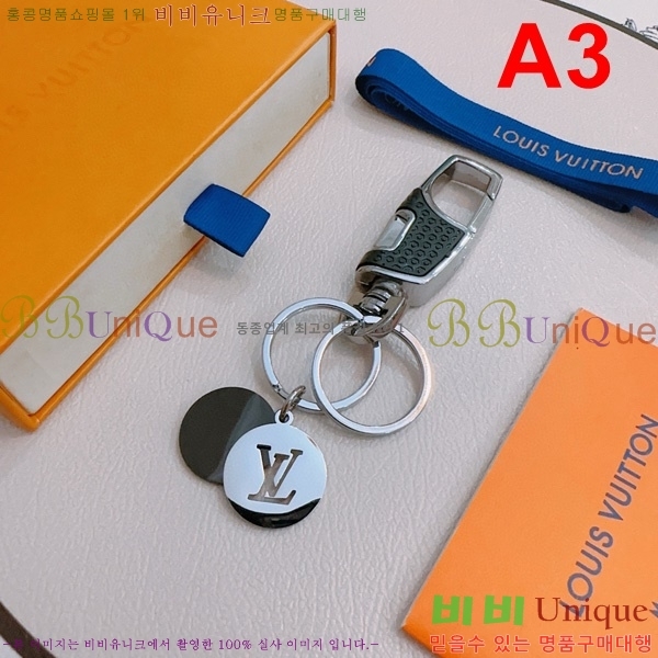 🍀߼🍀̺ Ű CH856672