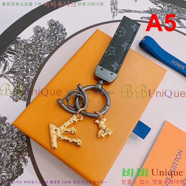 🍀߼🍀̺ Ű CH856672