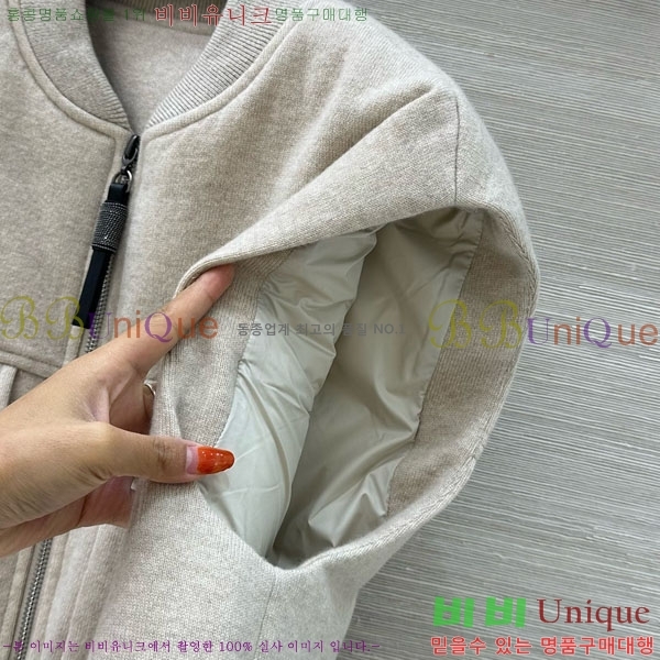 ���� ���ڷ� ��ġ�ڸ� �ٿ� �е� ���� ���� BC1634302-6