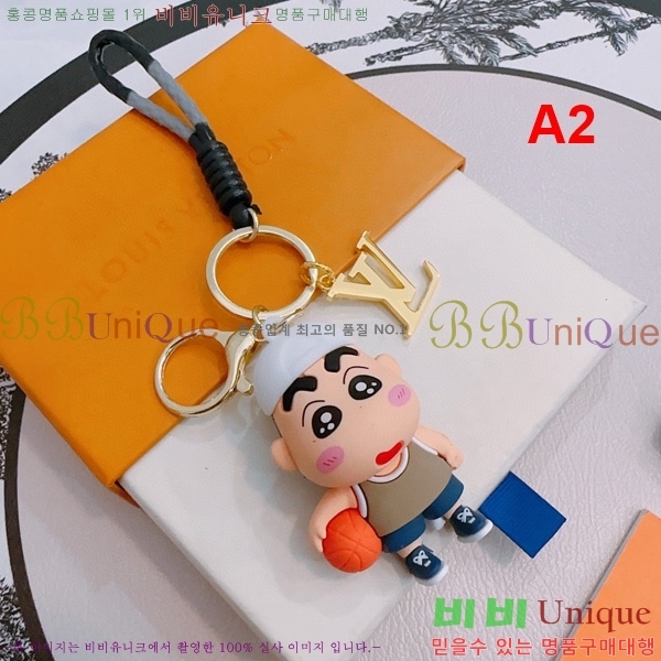 🍀߼🍀̺ Ű CH856673