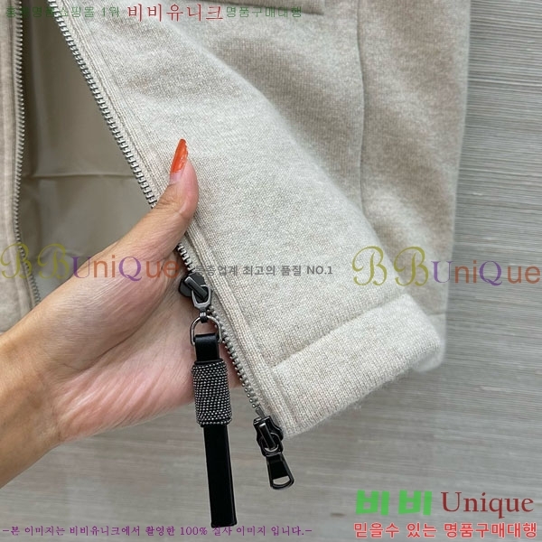 ���� ���ڷ� ��ġ�ڸ� �ٿ� �е� ���� ���� BC1634302-6