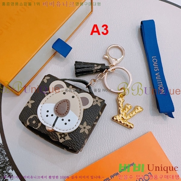 🍀߼🍀̺ Ű CH856673