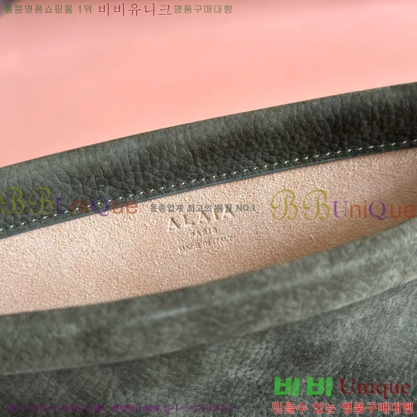 #˶̾  Ŭ ̽Ʈ Ʈ   AA1S01430CA214-205