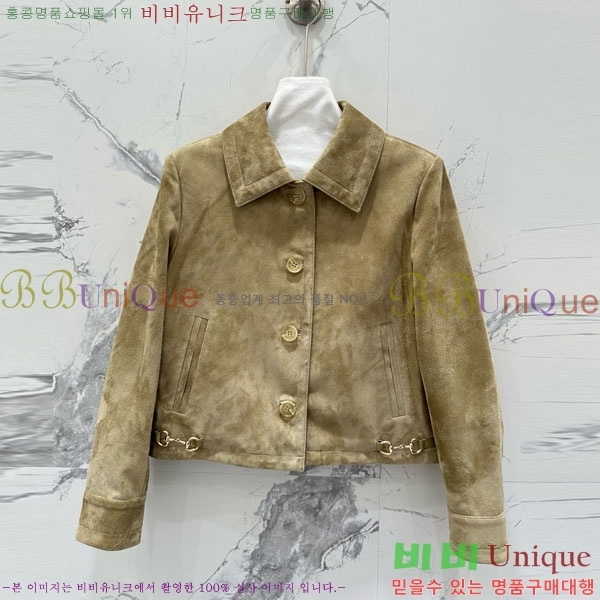   ̵  GU554560-1
