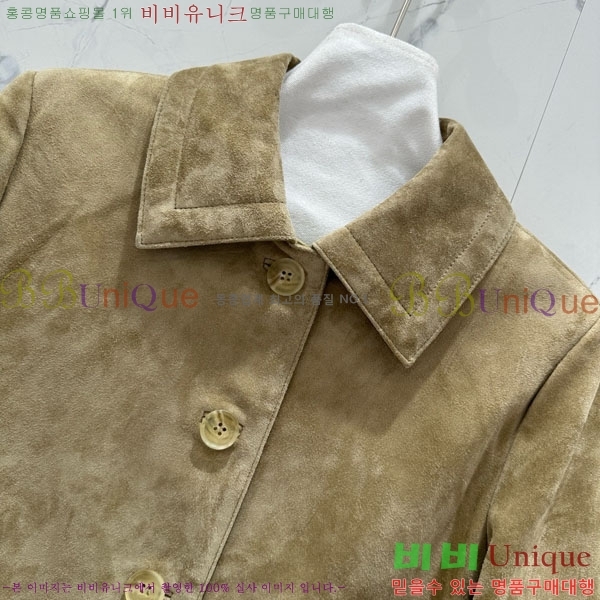   ̵  GU554560-1