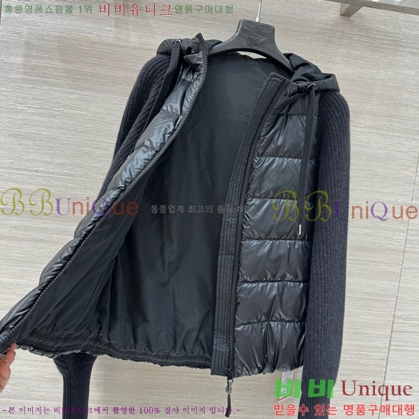 ���� ���ڷ� ��ġ�ڸ� �ٿ� �е� ���� BC1634302-12