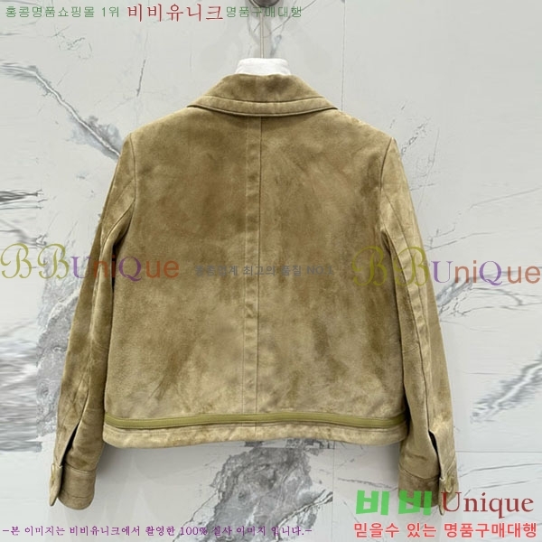   ̵  GU554560-1