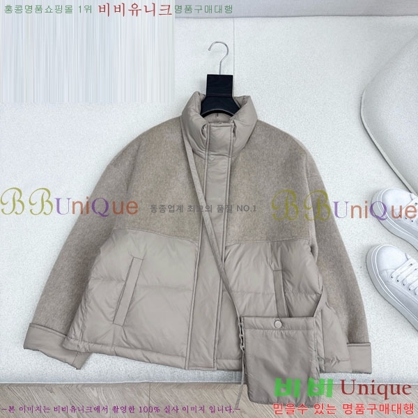 ���� �η��ǾƳ� �� �ٿ� �е� LP121435044-1