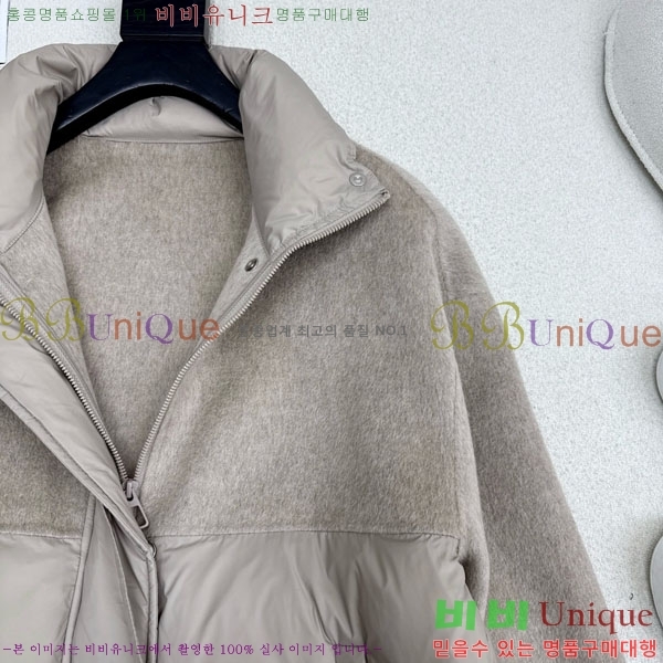 ���� �η��ǾƳ� �� �ٿ� �е� LP121435044-1