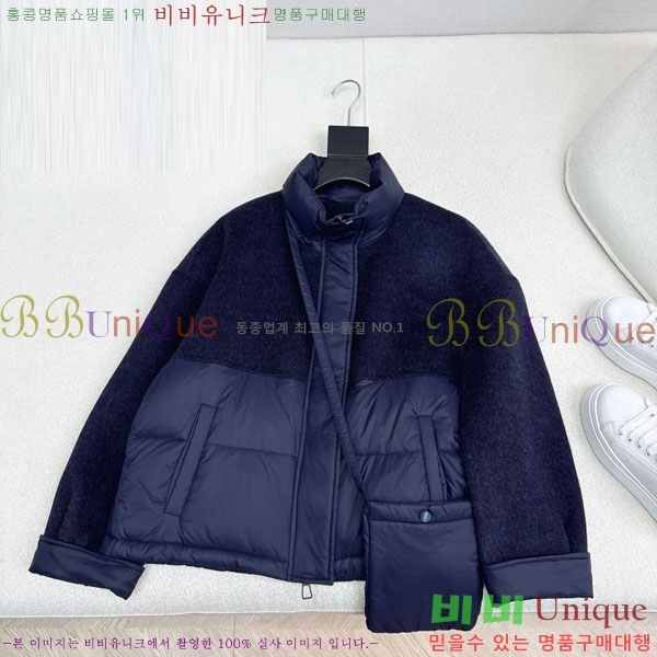 ���� �η��ǾƳ� �� �ٿ� �е� LP121435044-2