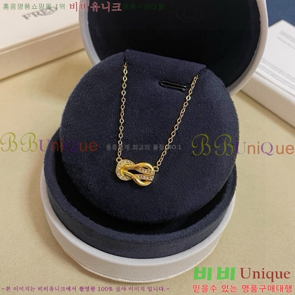 🍀߼🍀  CH856691