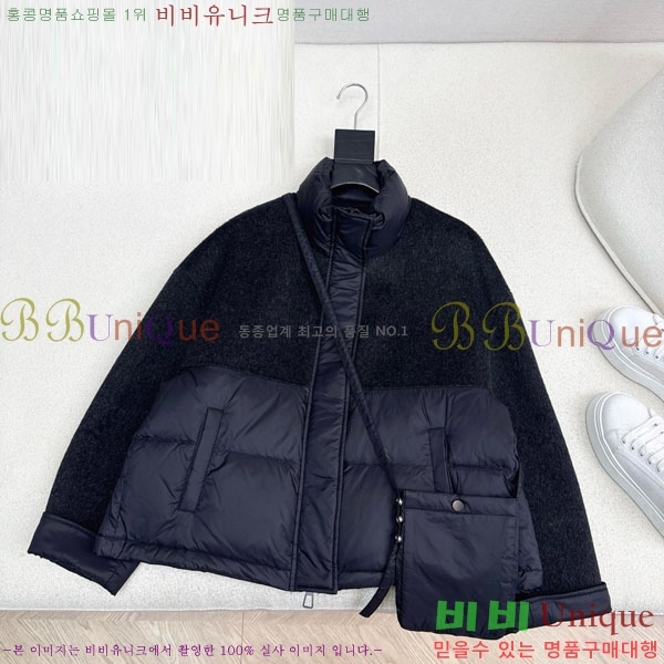 ���� �η��ǾƳ� �� �ٿ� �е� LP121435044-3