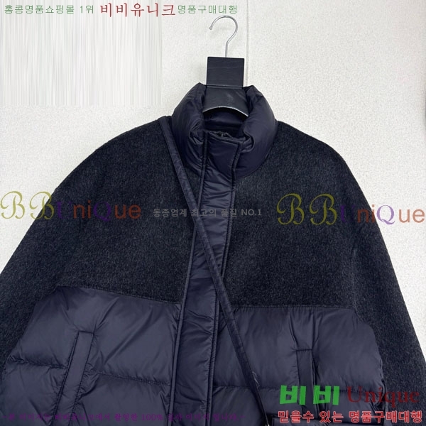 ���� �η��ǾƳ� �� �ٿ� �е� LP121435044-3