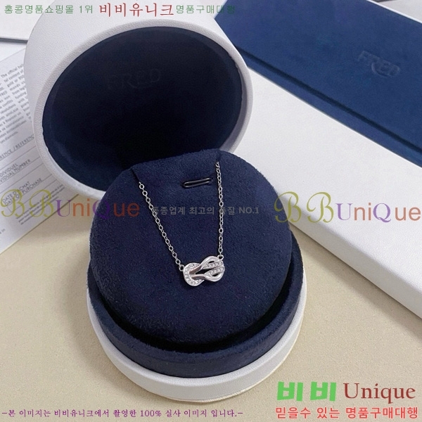 🍀߼🍀  CH856691