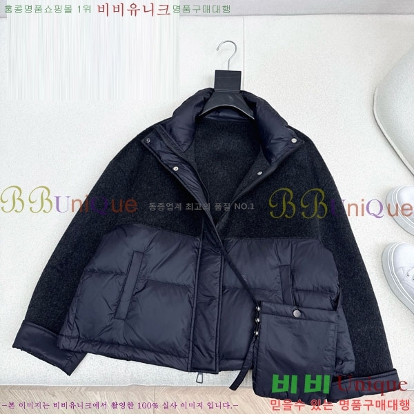 ���� �η��ǾƳ� �� �ٿ� �е� LP121435044-3