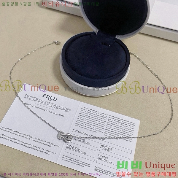 🍀߼🍀  CH856691