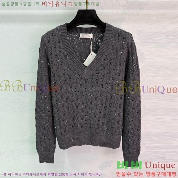  ڷ ġڸ  BC1204552-8