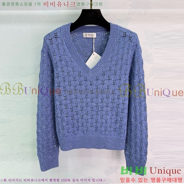  ڷ ġڸ  BC1204552-8