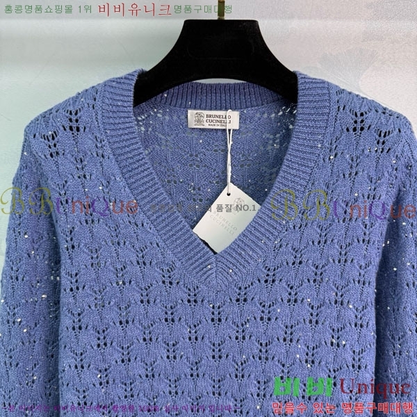  ڷ ġڸ  BC1204552-8