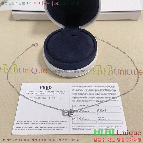 🍀߼🍀  CH856691