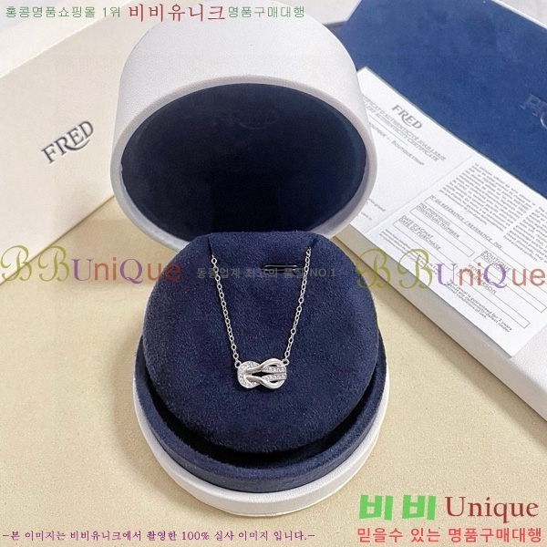 🍀߼🍀  CH856691