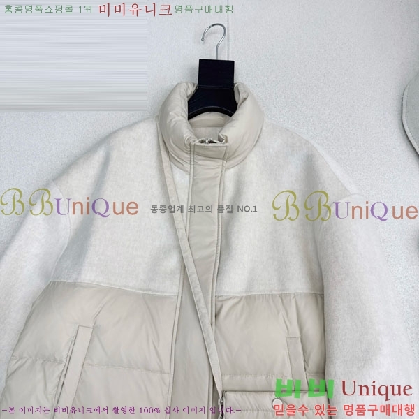 ���� �η��ǾƳ� �� �ٿ� �е� LP121435044-4