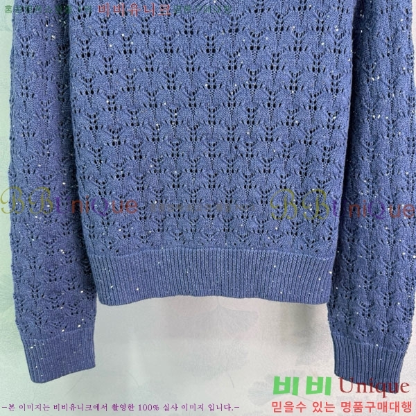  ڷ ġڸ  BC1204552-8