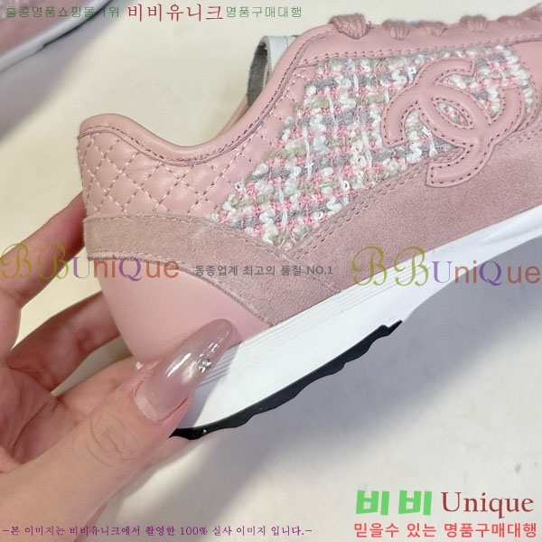 ���� ��* ����Ŀ�� B8800551