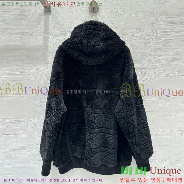   þ   DO5340345-1