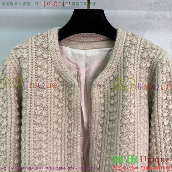 ���� �η��ǾƳ� ��Ʈ ��Ŷ LP512333-5