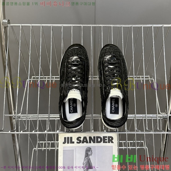 ���� ��* ����Ŀ�� B8800551-2