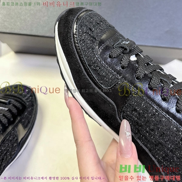 ���� ��* ����Ŀ�� B8800551-2