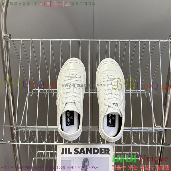 ���� ��* ����Ŀ�� B8800551-3