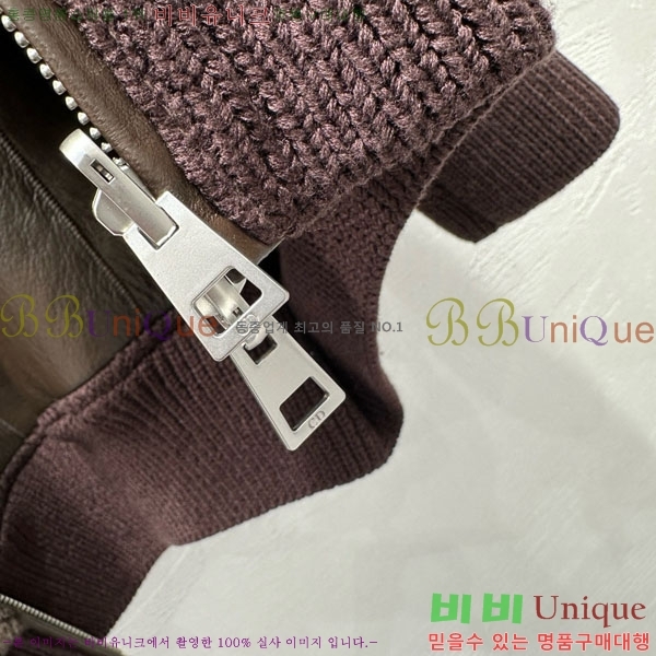   þ   DO5340345-2