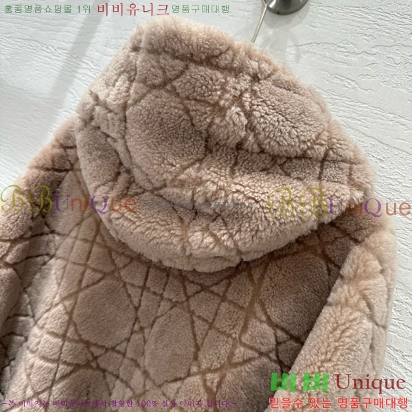   þ   DO5340345-3