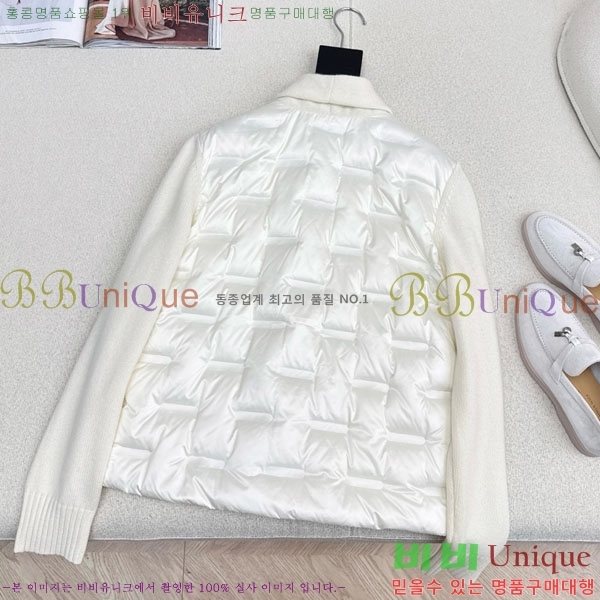 ���� �η��ǾƳ� �� �ٿ� �е� LP121435044-5