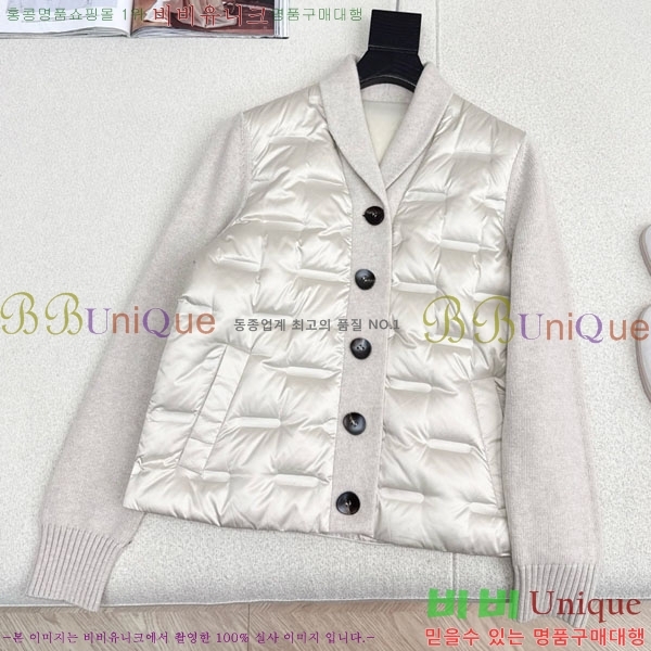 ���� �η��ǾƳ� �� �ٿ� �е� LP121435044-6