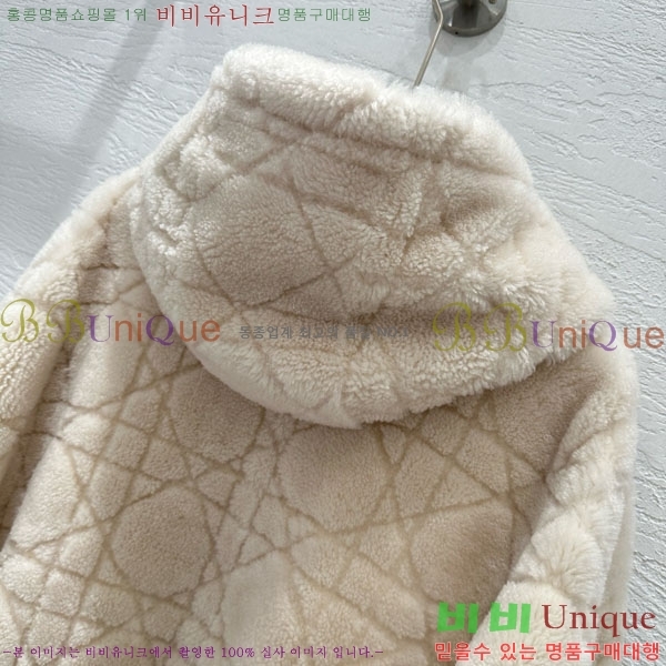   þ   DO5340345-4