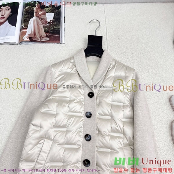 ���� �η��ǾƳ� �� �ٿ� �е� LP121435044-6