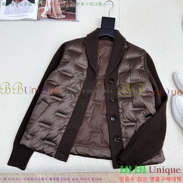 ���� �η��ǾƳ� �� �ٿ� �е� LP121435044-7