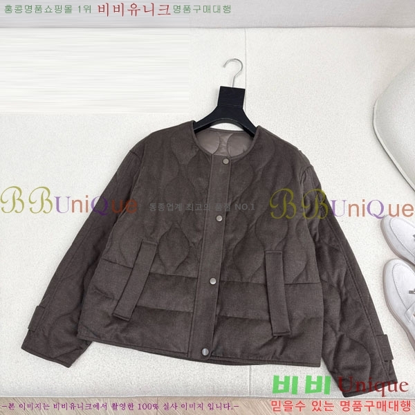 ���� �η��ǾƳ� �� �ٿ� �е� LP121435044-8