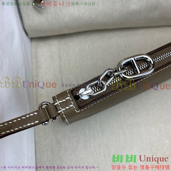 #޽  ü ũ   Ŀġ H5524710-1012